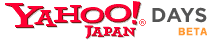 days.gif