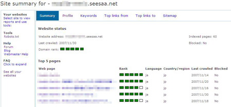Live Search Webmaster Center_11.JPG