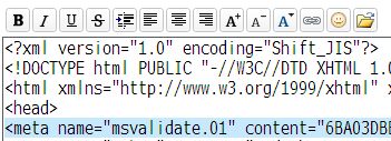 Live Search Webmaster Center_seesaa_03.JPG