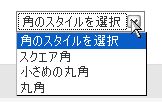 adsemde_round.jpg