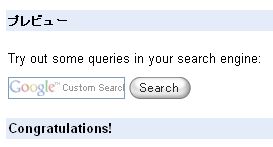 google_coop_adsense_05.jpg